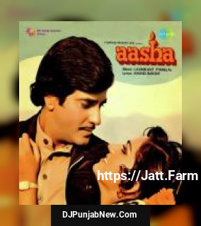 Aasha