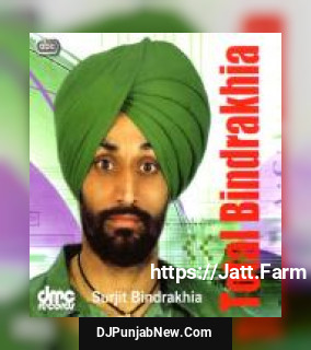 Dil Surjit Bindrakhia