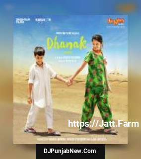 Dum-A-Dum Chet Dixon, Devu Khan Manganiyar