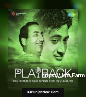 Saathi Na Koi Manzil Mohammed Rafi