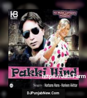 Police Wala Harbans Hans, Harleen Akhtar