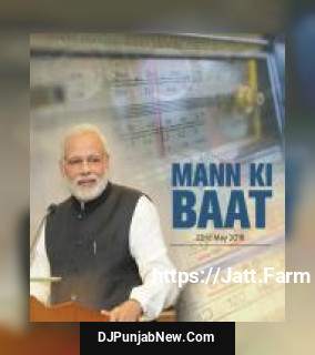 Mann Ki Baat - May 2016 Narendra Modi