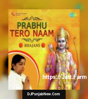 Kanha Kanha Aan Padi Main Tere Dwar Lata Mangeshkar