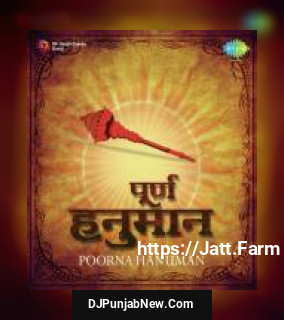 Aarti Hanuman Lala Ki - Viddhi Sharma Vidhi Sharma