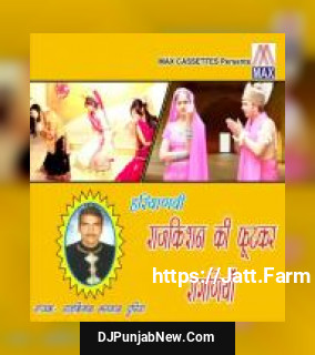 Niche Aaja Sajna Rajkishan Agwan Puriya