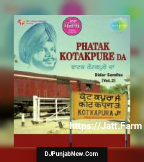 Jal Te Phool Tarda Didar Sandhu, Kuldip Kaur, Parminder Kaur, Baljeet Kaur Bali
