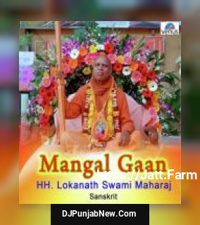Sri Narasimha Pranaam-Namaste Narasimhaya Prahladahlada Dayine HH. Lokanath Swami Maharaj