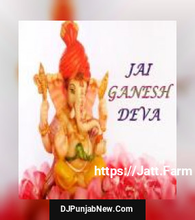 Ganpati Vandana Manish Tiwari