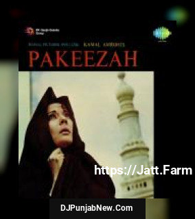 Aaj Kaun Gali Gayo Shyam Parveen Sultana