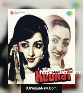 Hamen Tumse Pyar Kitna Male Kishore Kumar