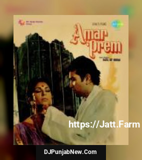 Pushpa, I Hate Tears Rajesh Khanna