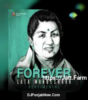 Chithi Na Koi Sandesh Lata Mangeshkar