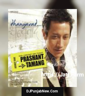 Nepali Ho Prashant Tamang
