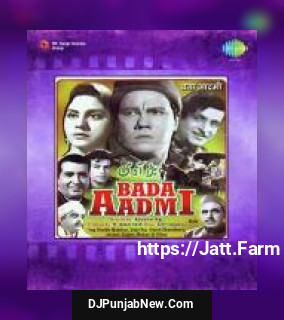 Agar Dil Kisi Se Lagaya Na Hota Mohammed Rafi