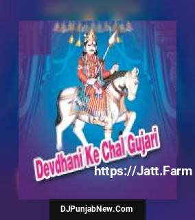 Cycle Teen Ganta Lakshman Kumawat, Kishan Dewasi, Narayan Gurjar