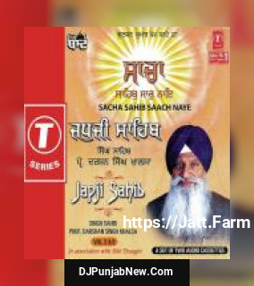 Thapeya Na Jaye Keeta Na Hoye Prof. Darshan Singh Ji Khalsa mp3 download