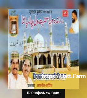 Waqya Hazrat Vali Chand Pasha Aavati Sharif Sholapur Aarif Khan, Haji Tasleem Aarif mp3 download