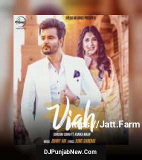 Viah Gursanj Sidhu, Kanika Maan mp3 download