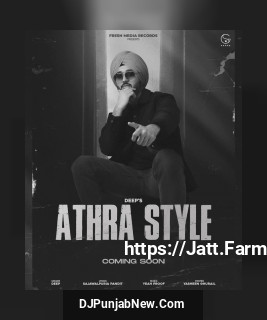 Athra Style mp3 download