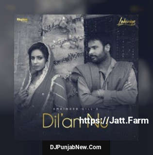 Dilan Nu mp3 download