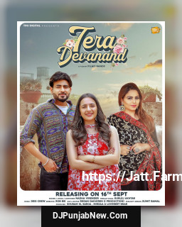Tera Devanand mp3 download