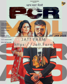 Pcr mp3 download