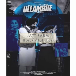 Ullambhe mp3 download