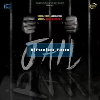 Jail mp3 download