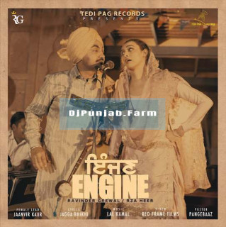 Engine mp3 download