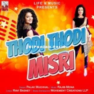 Thodi Thodi Misri mp3 download
