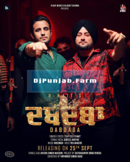 Dabdaba mp3 download