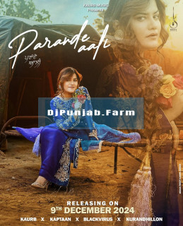 Parande Aali mp3 download