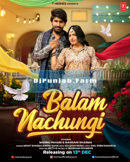 Balam Nachungi mp3 download