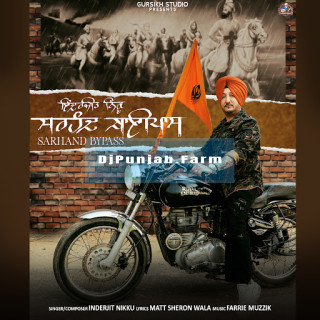 Sirhind Bypass mp3 download