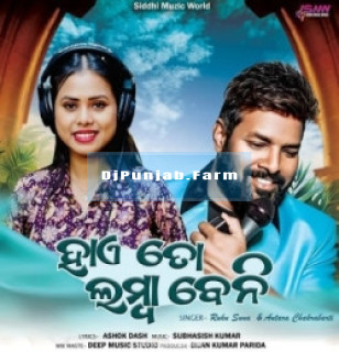 Hai Tor Lamba Beni mp3 download
