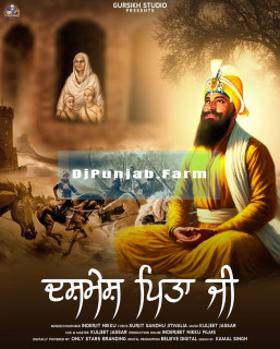 Dashmesh Pita Ji mp3 download