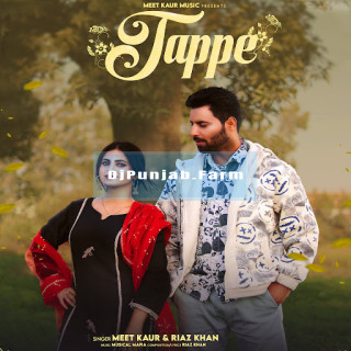 Tappe mp3 download