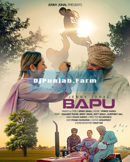 Baapu mp3 download