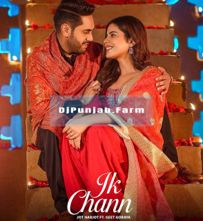Ikk Chann mp3 download