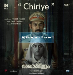 Chiriye (Rekhachithram) mp3 download