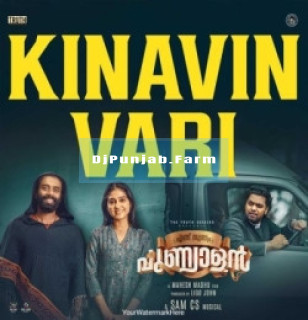Kinavin Vari (Ennu Swantham Punyalan) mp3 download
