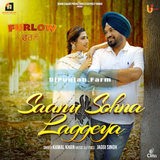 Saanu Sohna Laggeya mp3 download