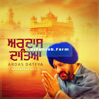 Ardas Dateya mp3 download