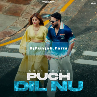 Puch Dil Nu mp3 download