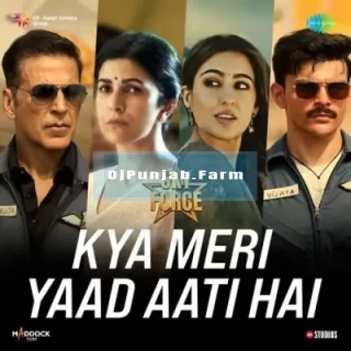 Kya Meri Yaad Aati Hai mp3 download