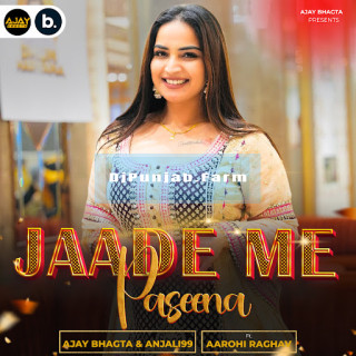 Jaade Me Paseena mp3 download