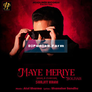 Maye Meriye mp3 download