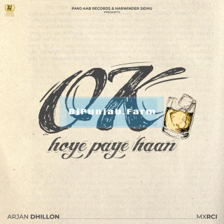 OK hoye paye haan mp3 download