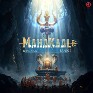 Mahakaal mp3 download