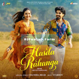 Hasda Rahanga mp3 download